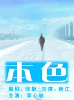 成人精品一区二区三区中文字幕