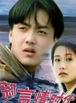 国产日韩欧美高清