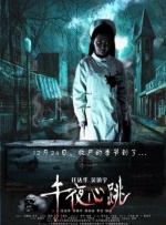 三级免费毛片