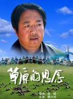 黄色午夜视频