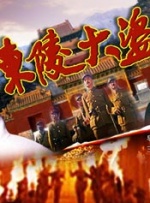 青娱乐国产在线