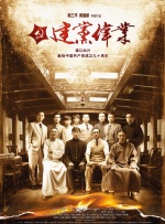 全亚洲更新最快