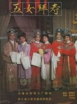 亚洲精品成人久久