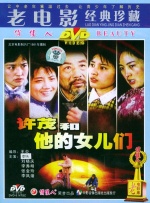 久久大伊人