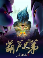 久久99国产乱子伦精品免费