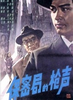 小孩一起差差的视频