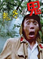 迪奥新家的员工