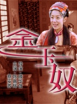 www.奇米
