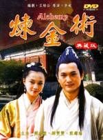 婷婷四色