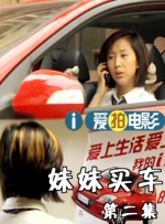 色婷婷亚洲综合