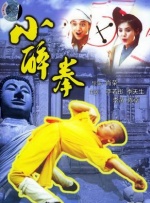 日韩欧美在线视频一区二区三区