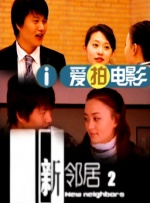 色狠狠一区二区