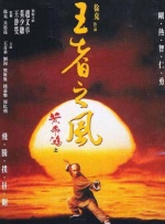亚洲国产精品自在现线让你爽