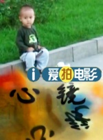 都市激情亚洲色图