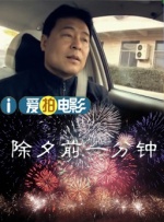 制服丝袜第二页
