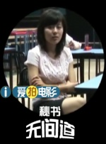 日韩在线一区二区