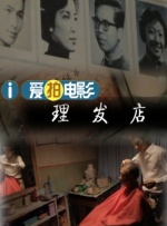 国产网站在线播放
