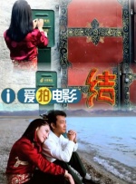 色小妹影院