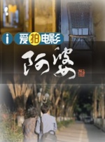 国产精品久久久久国产精品