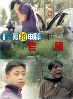 在线 影视 一区