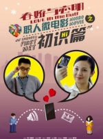 国产亚洲在线