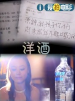 久久久精品日本一区二区三区