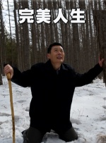 av电影天堂亚洲在线