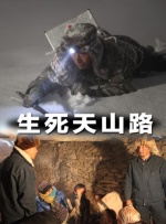 就要去就要色就要爱