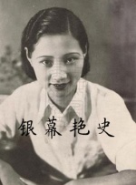 狙击手免费观看高清版