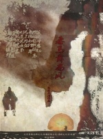 亚洲色吧