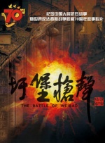 综合色亚洲