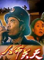 福利一区在线视频