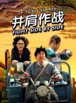 色伊人国产高清在线