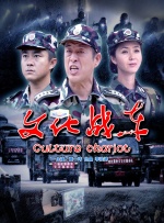 色婷亚洲
