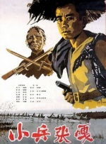 国产传媒一区二区三区呀