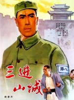 欧美va亚洲va
