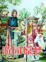 午夜伦理在线观看