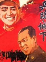 a级性生活片