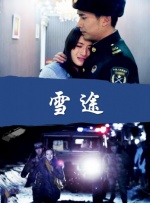 我朋友妈妈