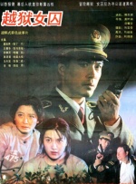 免费看日本一区二区
