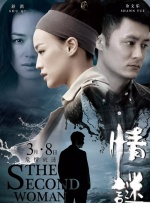 成人免费观看国产高清