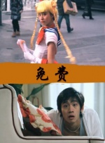 www.999蜜桃
