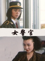 国产69精品久久久久9牛牛