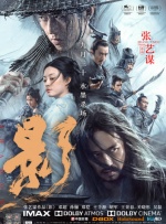 谎言姐姐
