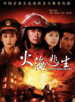 91精品福利在线