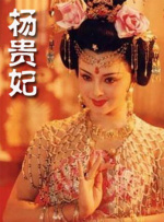 聚色庄园