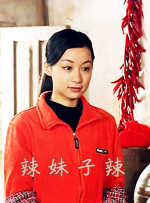 无法隐瞒的爱
