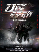 女同三级bd高清在线播放