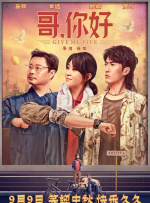 亚洲欧美色鬼久久综合