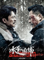 亚洲直播在线一区